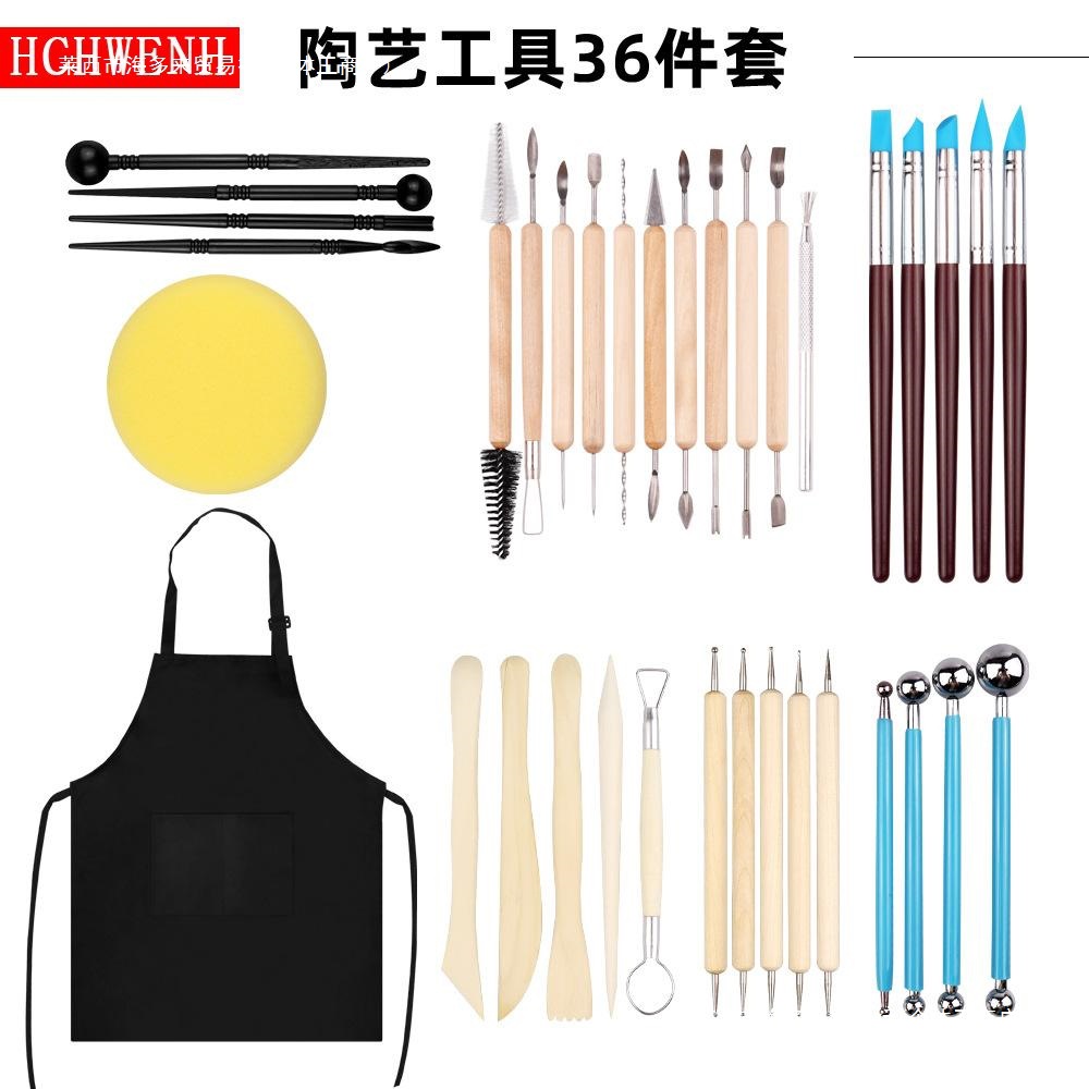 笔袋粘土刀铅笔笔笔帘陶艺陶泥泥塑手办素描工具套装精雕油泥包邮