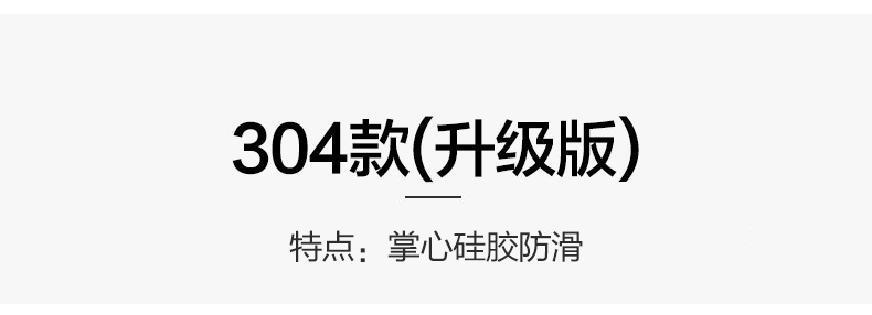 微信图片_20240516110343 拷贝.jpg