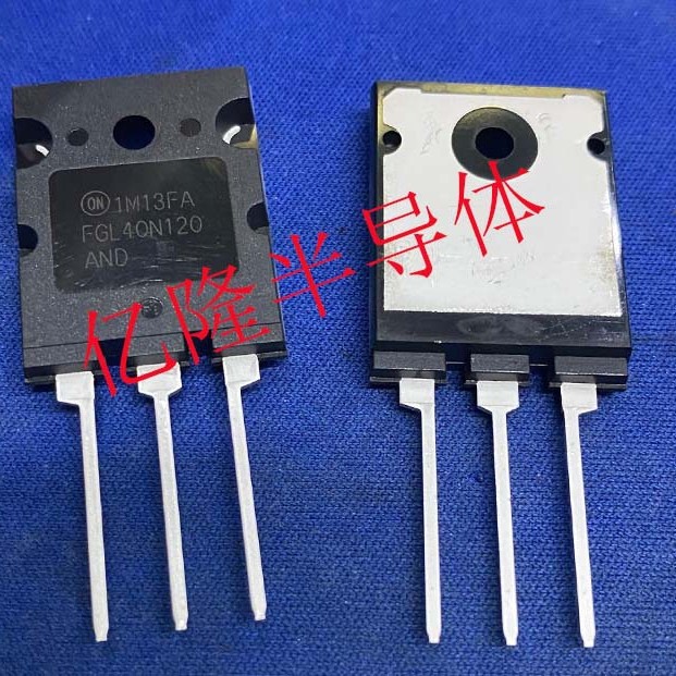 供应ON电焊机UPS电源IGBT晶体管 FGL40N120AND FGL40N120