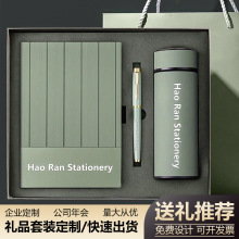 a5笔记本礼盒套装定制logo企业公司高档商务办公伴手礼活动礼品