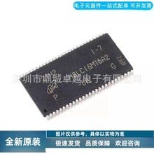 ȫԭb MT45W8MW16BGX-701IT  惦оƬ