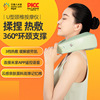 massage pillow Neck Massager One piece On behalf of Kneading Neck u- Massager Electric multi-function Massage pillow