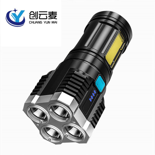 ABS4LED strong light flashlight COM side light LED display S03 flashlight strong light integrated home outdoor lighting