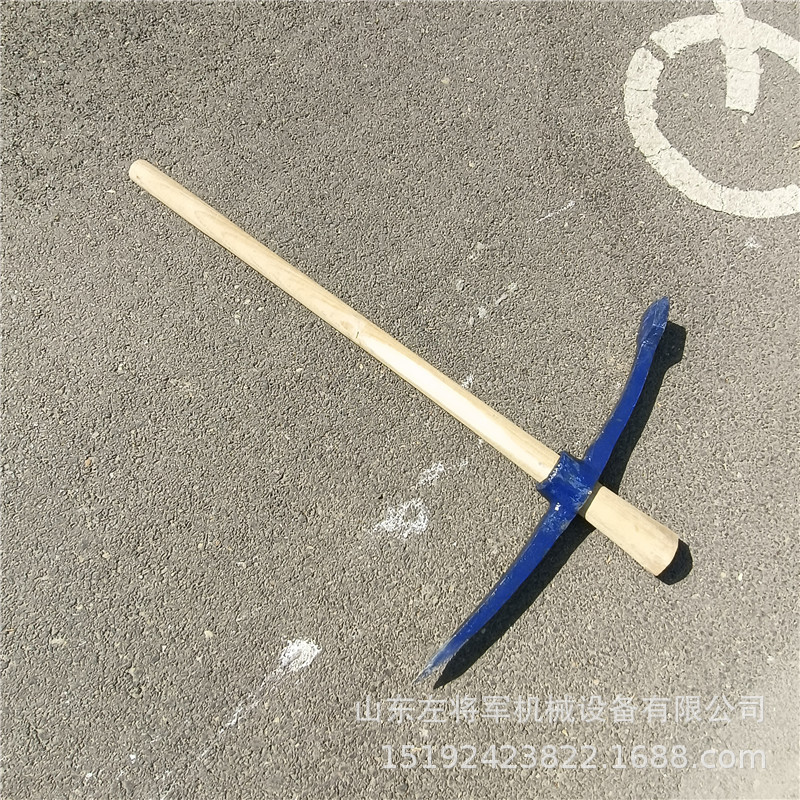 大头镐 铁路道镐 一头尖一头方 铁路大头镐 批发道镐 矿用钢镐