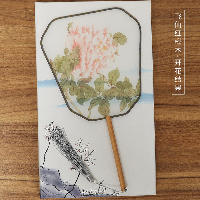 Hanfu ventilador de estilo antiguo ventilador redondo ventilador de baile clásico translúcido ventilador redondo fábrica al por mayor