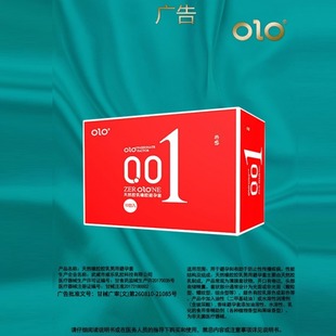 OLO������001�����Е�ˬ������������ᰲȫ�׳�����Ȥ��Ʒ