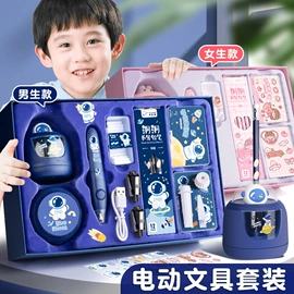 中性笔;笔记本记事本;笔袋