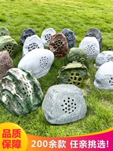 ƺ푑⹫@^ݵʯ^ʯɽ@ͥԺ