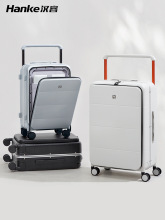 宽拉杆侧开铝框行李箱女20寸旅行登机箱24寸女2024新款大容量