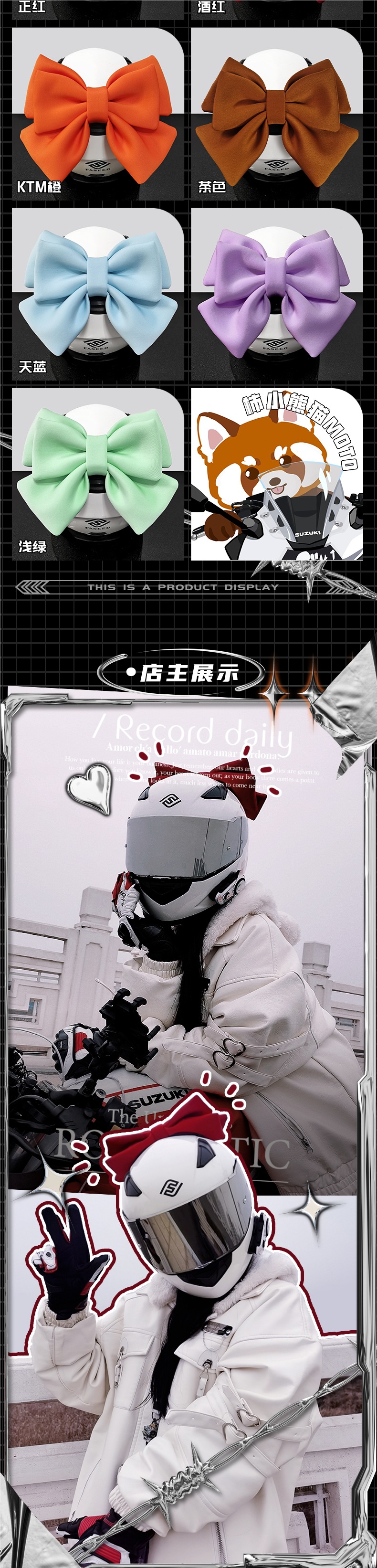 Bow on the Helmet, Motorcycle, Dream Sister, Motorcycle Decoration, Cycling, Bicycle, Ski Helmet, Electric Vehicle, Female