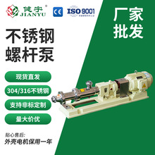 ����304���P�G���ݗU��G25�ߓP�� ��{�������{����É��V�͸��g