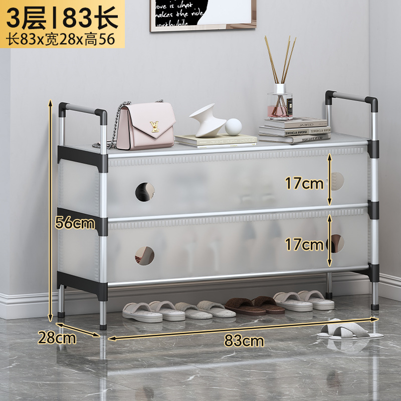 多層組立簡易靴棚家庭用入り口防塵収納靴棚寮経済型靴棚棚棚棚棚棚