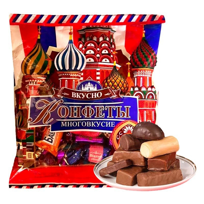 【代理】ロシア風チョコレートキャンディー多味混入喜糖年用品キャンディースナック|undefined