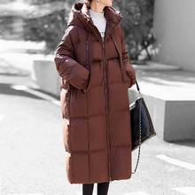 羽绒服女中长款过膝2025冬季新款时尚加厚白鸭绒宽松面包服外套潮