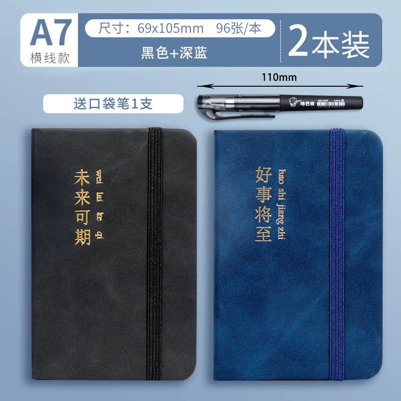 Portable small notebook, handheld pocket laptop, high quality book