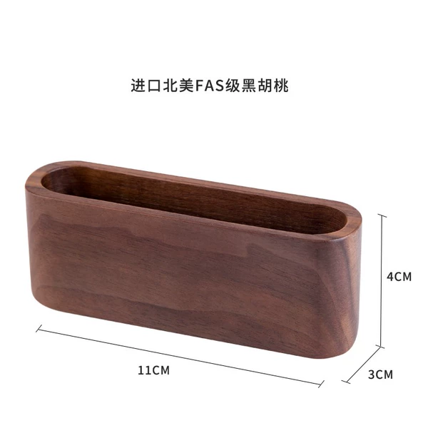 Walnut Mantra (without pen holder)