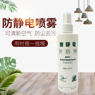 �S��ֱ�NEC191���o��坍������O����X�֙C��Ļ���m��ϴ��250M