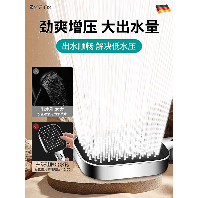 ѹԡͷǿԡˮͷԡϴѹͷװ