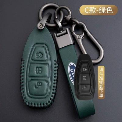 Suitable for New Ford: Static Rod/Key Bag - ford-c-one-button-start-green-high-grade-leather