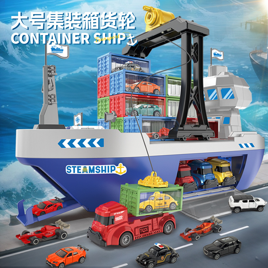 children's alloy car