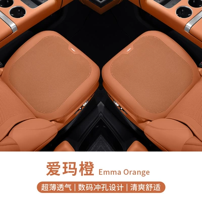 Leopard 8 Titanium 3 Titanium 7 | Seat cushion, seat cover - equation-leopard-logo-all-inclusive-thin-breathable-perforated-emma-orange-front-row-two-seats