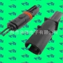 宝马舒适xte-2p线束连接器