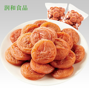 ����ʳƷ����÷�2.5KG�o��÷��÷����ζ�߶���ʳ��Ʒ�S�����l