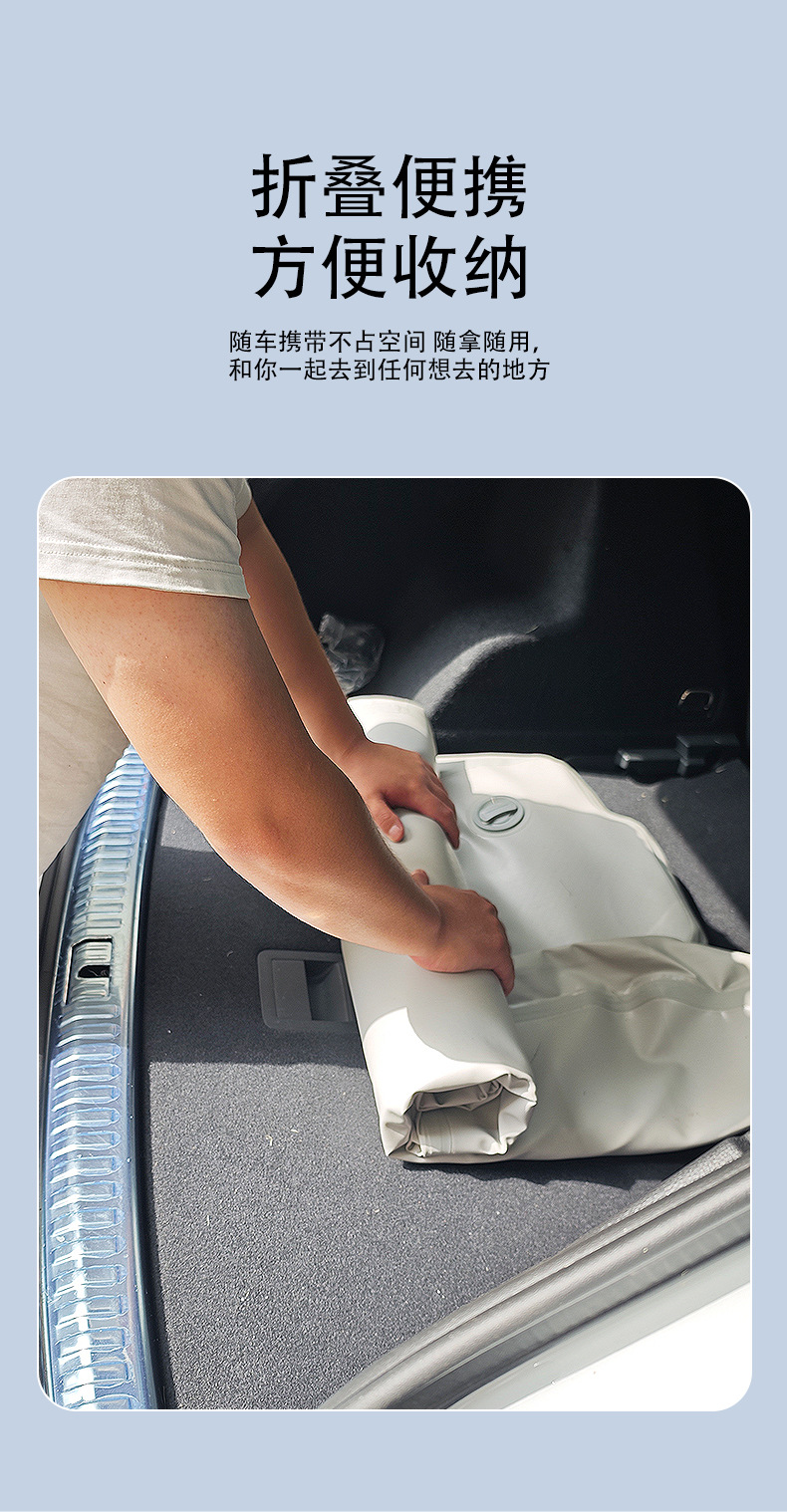 Suitable for Dongfeng Yipai 008 Car Inflatable Mattress Rear Brushed Car Mattress Camping Style Sleeping Bed Car