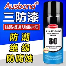 pcb�·��������늙C�����ɱ��o�����ͽ^���ԇ����͸ߜ؉T���z