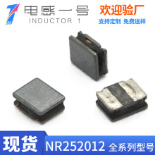 NƬʴz늸NR252012-R47M z] NR252012-0.68UHF؛