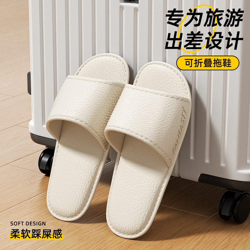 Eva Travel Slippers Ultra-Light and Ultra-Thin Men's and Women's Portable Travel Slippers for Business Trips Bathroom Non-Slip Foldableable Couple Models