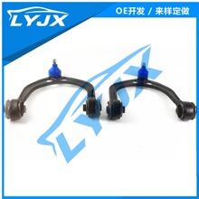 ��܇ǰ����Control Arm���Ǳ��m���ѩ���mDODGE K620178