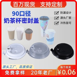 �����͸ߜ�90�ڏ��̲豭������u���PPע�ܱ��w��©�B���w�Ʒ