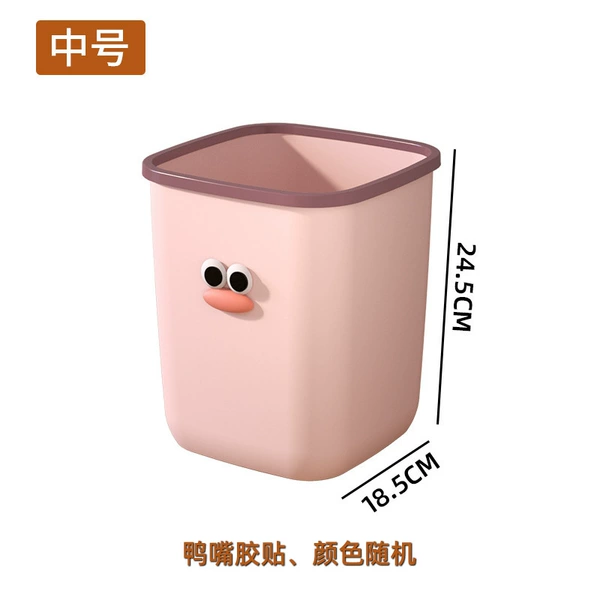 Duck-billed style-cherry blossom powder-small