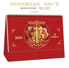 2026꾫Ʒ¿̨v̨vvvϲcK۹L̨vC L