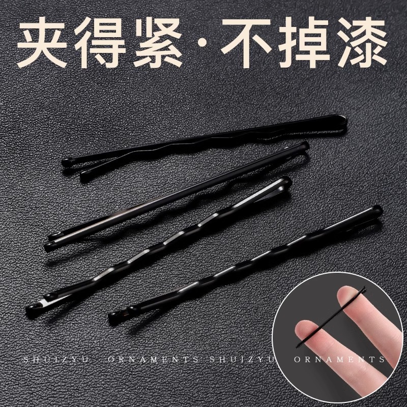 Clip de cabello de acero negro para mujeres, clip de cabello lateral, clip de cabello roto, frente, clip de frangeo, toque de cabello para adultos