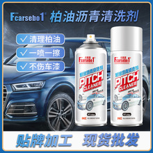 ��ِ��������ϴ�� ��܇��������������x�z�B�Sȥ�����r���坍��