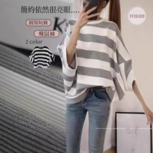 东大门新款飞鼠袖条纹T恤宽松休闲显瘦胖mm大码女装原版材质ins潮