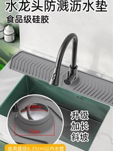 ���L���zˮ�ط��Rˮ�|ˮ���^�rˮ�|����̨��|�N��ˮ�ۼ�ˮ�r���l