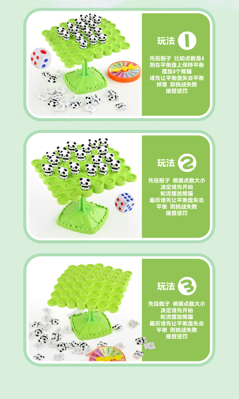 详情_07.jpg