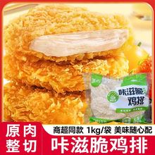 �}�r���̴��u�Ű��Ʒ����h�������u�ſ՚�ը�ʳ��ը؛ը�u����