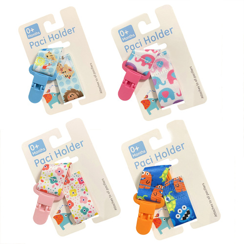 New product 1 card-mounted widened multi-purpose adjustable teether fixed rope pacifier toy anti-falling fixed clip