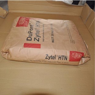 PET US DuPont FR530 NC010 30% Glass Fiber Reinforced Halogen Flame Retardant