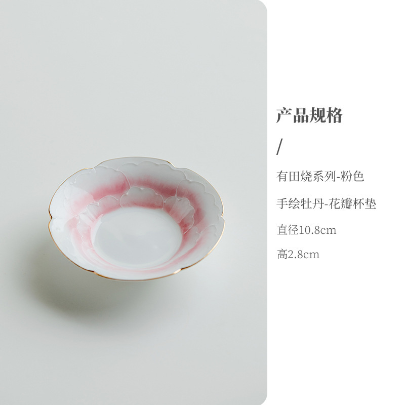 【3割引在庫一掃エリア】有田焼シリーズ陶磁器茶器蓋碗ティーポット|undefined