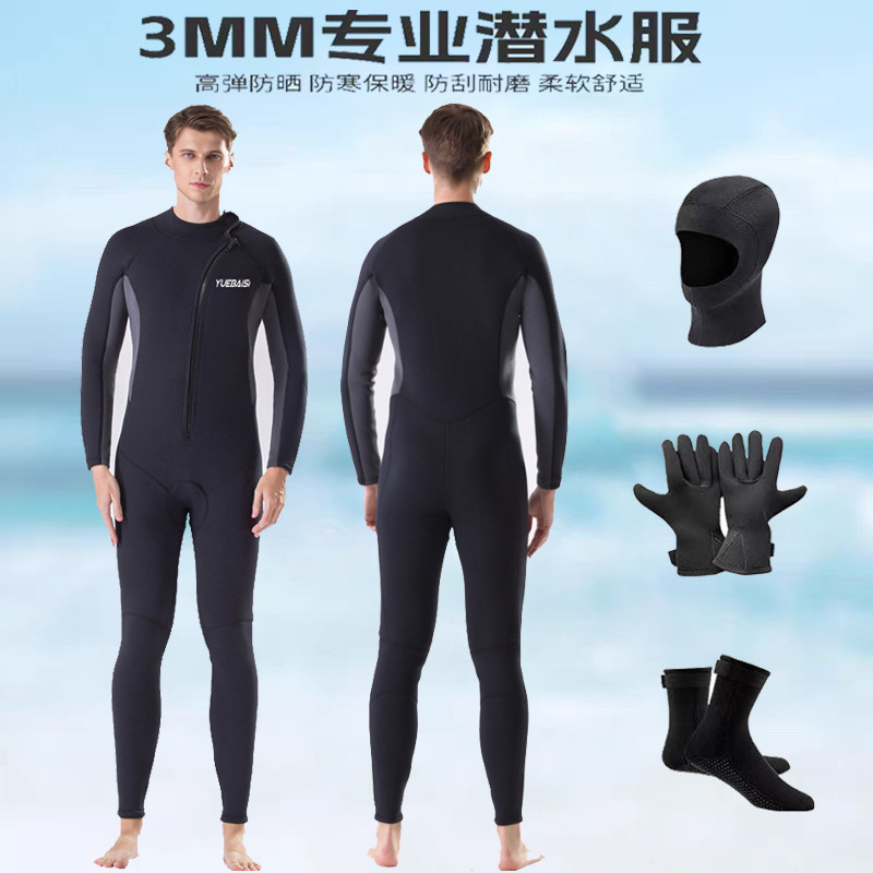 New 3mm Thickeneded Thermal Wetsuit for Men, One-Piece Sun Protection and Waterproof Female Free Snorkeling Surfing Swimsuit to Protect Against Cold Winter