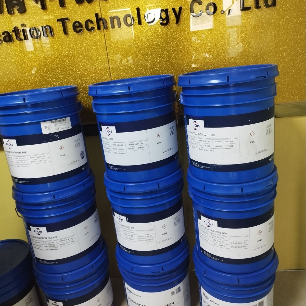 美国原装进口奈润滑油脂FUCHS NYE FLUOROCARBON GEL 811-1