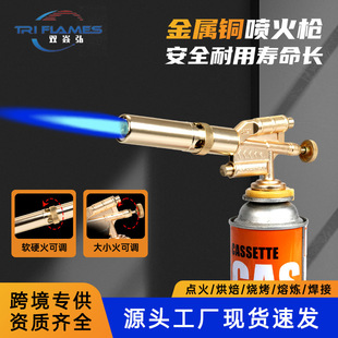 ¶�I�~���𘌿�ʽ�๦���c������������ѩ�����÷��L������ȫ�OӋ