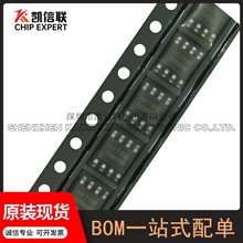 HX710B���b:SOIC-8ģ���D�QоƬHX710A,HX710Cԭ�b�F؛