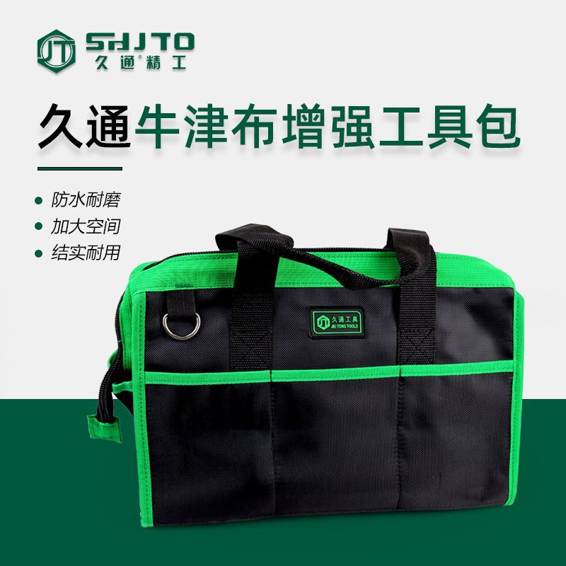 Fabricante al por mayor kit de herramientas de tela de oxford multifuncional mantenimiento eléctrico lienzo grande bolsa de herramientas de plástico grueso