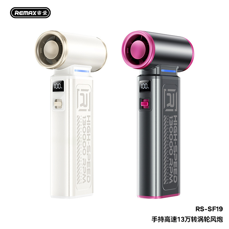 Remax 高速ターボハンドヘルド小型ファン充電式ミニ小型扇風機ポータブル暴力ファン強風|undefined